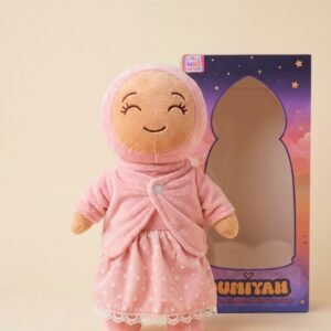 DUMIYAH - POUPÉE HIJAB